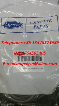 

19XB660016 Open the pressure sensor cable-1