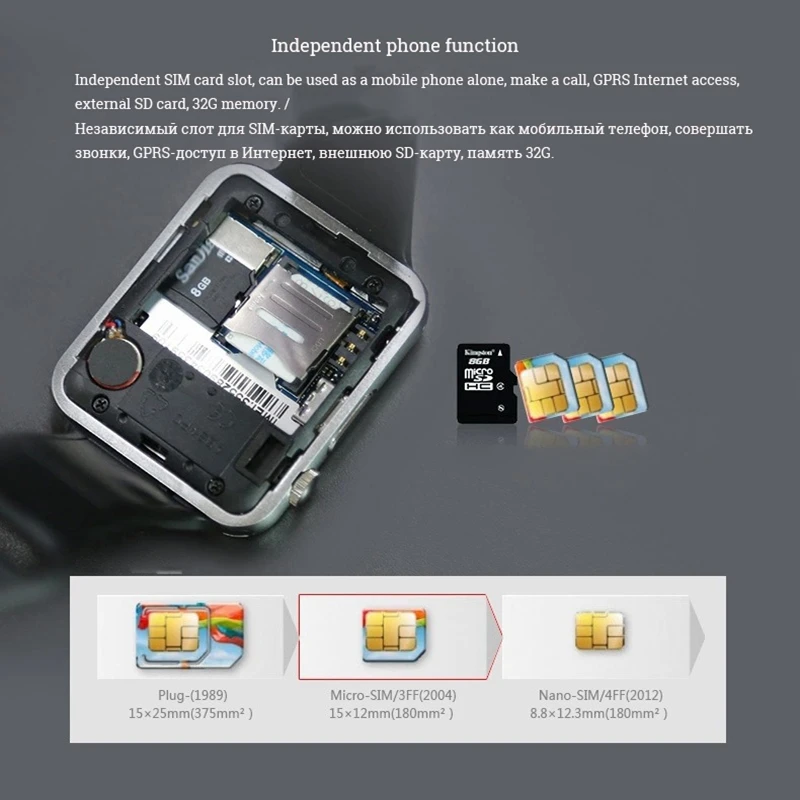 Водонепроницаемые Смарт часы ip68 GT08 Синхронизация уведомления Поддержка Sim TF