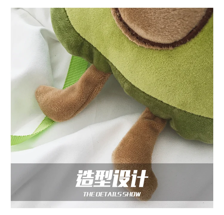 33cm Avocado Plush Toy Mulit Style Shoulder Bag Cartoon Fruits Soft Comfortable Doll Toys For Girls Boys