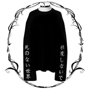 

Original Design Women Pullover Embroidery Japanese Printed Shirts O Neck Long Sleeve Black Hoodies Loose Street Bottoming Shirts