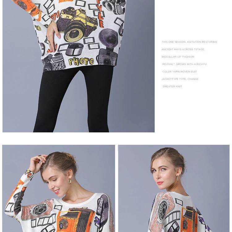 2018 Women's European and American hedging in the long section sweater loose bottoming shirt sweater women's blouse tide (9)