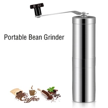 Мини ручная керамическая кофемолка из нержавеющей стали регулируемая кофейная мельница с резиновой петлей для хранения легкая чистка