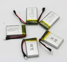 5pcs lot 3 7V 650mAh 25C Lipo Battery For Upgraded Syma X5C X5 RC Quadcopter Helicopters