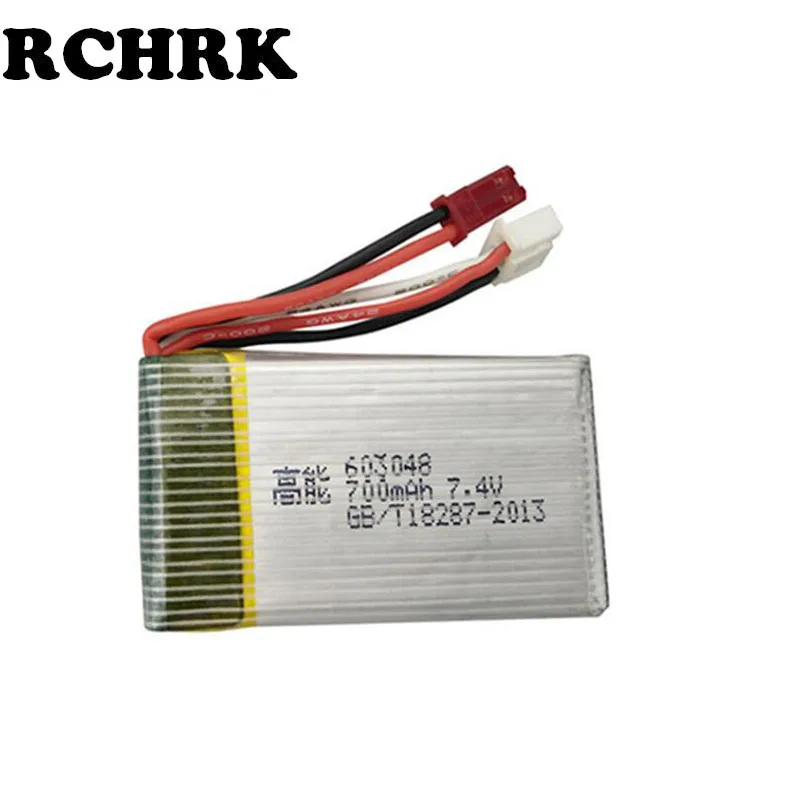 

7.4V 700mAh 2S Lithium Battery Suitable for X600 remote control six-axis aircraft remote control aircraft battery