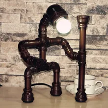 Творческий Утюг водопровод робот стол свет E27 личности Винтаж промышленного ветер теплые Стиль настольная лампа для изучения Спальня