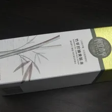 Изготовленная на заказ Роскошная жесткая картонная подарочная упаковка роскошная упаковка для парфюмерии(PX-067