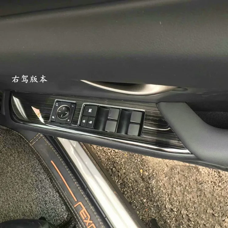 Для Lexus UX200 250H 260H дверное окно подлокотник Крышка переключатель панель отделка молдингом подходит только для правого привода