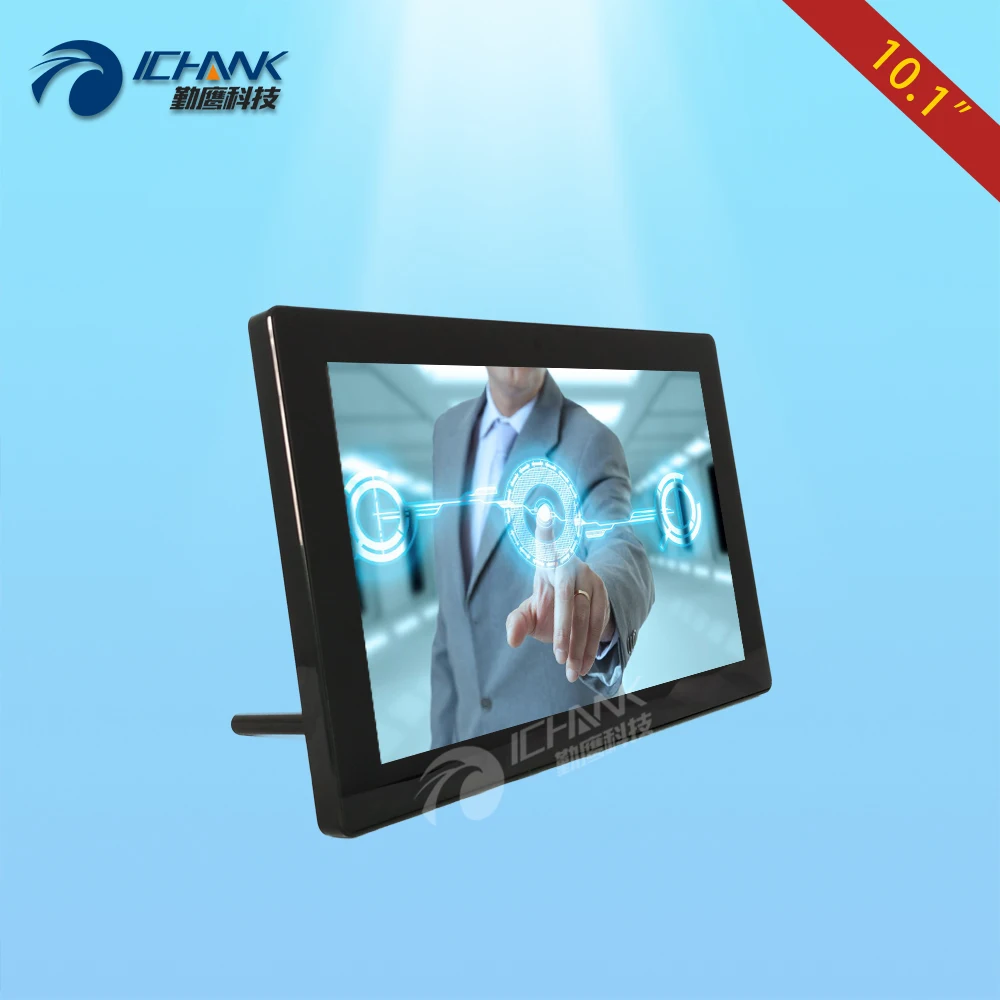 

ZB101JYT/10.1" inch Android Touch Integrated Machine/Multimedia Conference Touch Teaching Machine/Building Automation HD Display