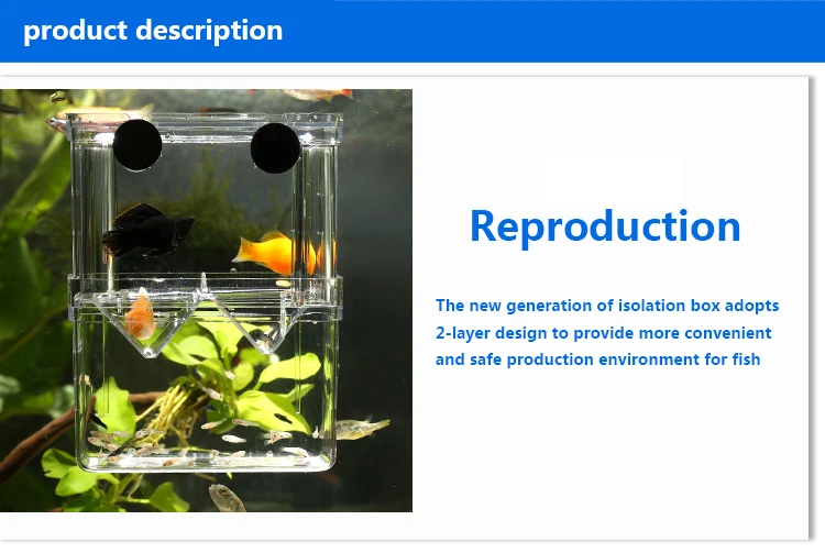 Многофункциональная высокая прозрачная рыбоводство изоляционная коробка аквариума Заводчик Аквариум двойной Гуппи инкубатор