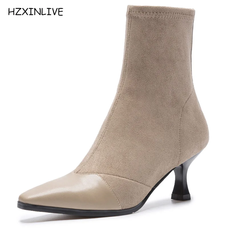 Women's Shoes