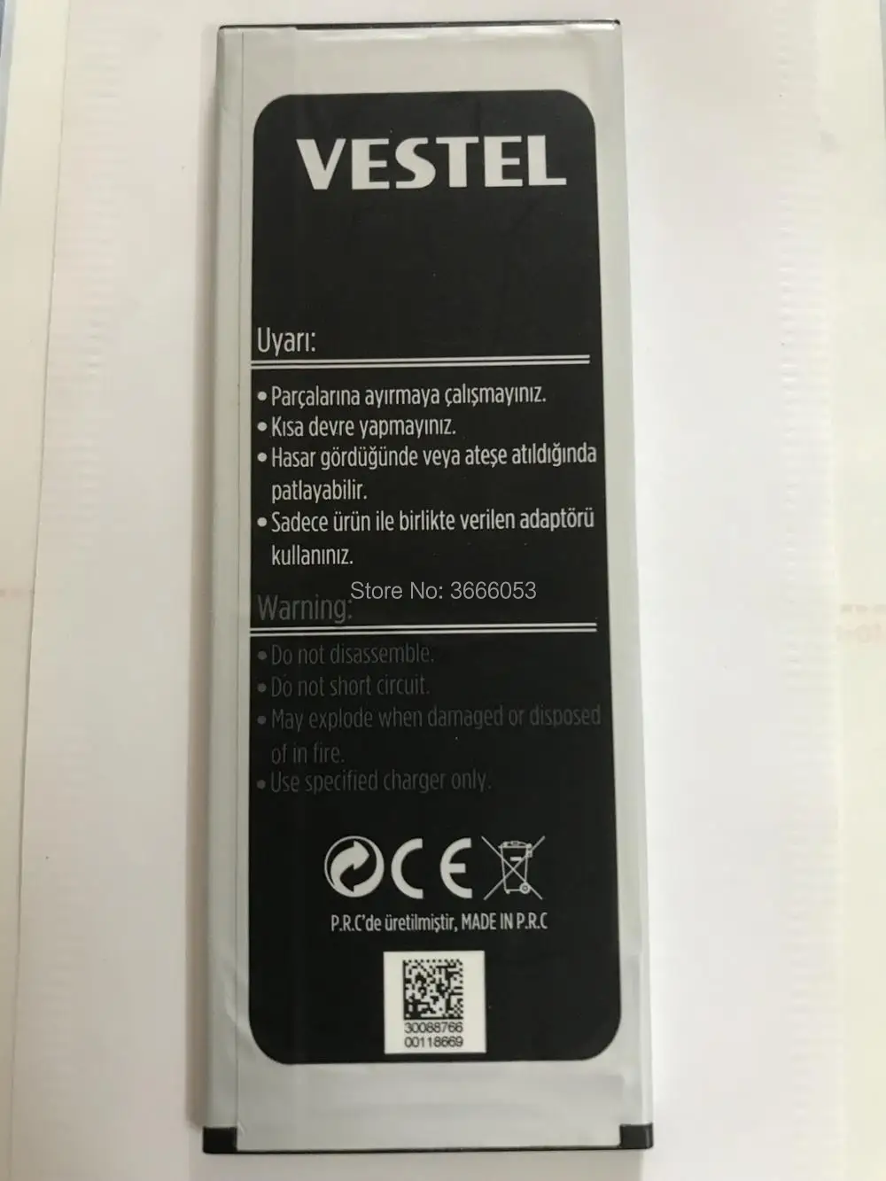 VS-BAT-2480-9.5-SPV2HC55VESTEL2
