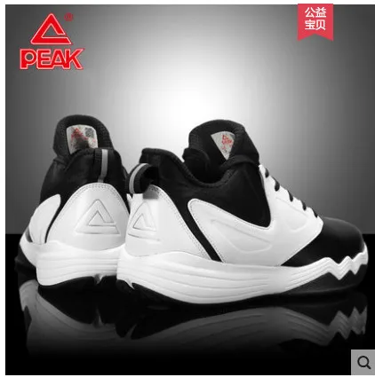 Peak basketball shoes men's genuine discount George Hill triangle sports shoes men's shoes E11975A