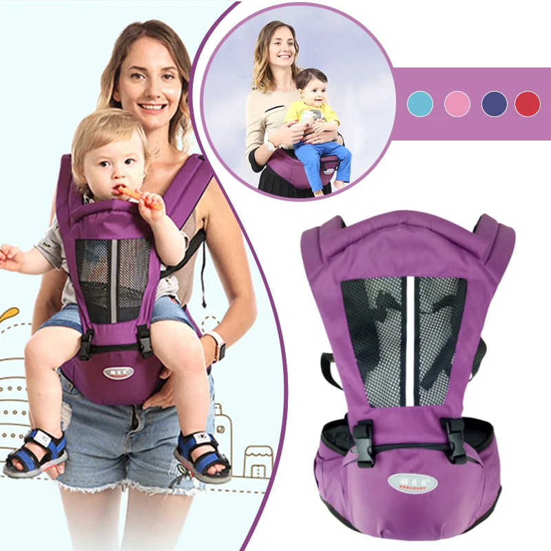 Новорожденных Baby Carrier кенгуру малышей слинг Обёрточная бумага Портативный Младенческая переноска-Кенгуру Baby Care талии табурет регулируемая хип сиденья от 0 до 36 месяцев