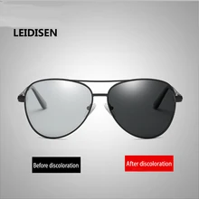 LEIDISEN Hombres Photochromic Polarizadas Gafas de Visión Gafas oculos Lunettes De Soleil Gafas de Sol Mujer Mercedes Medusa