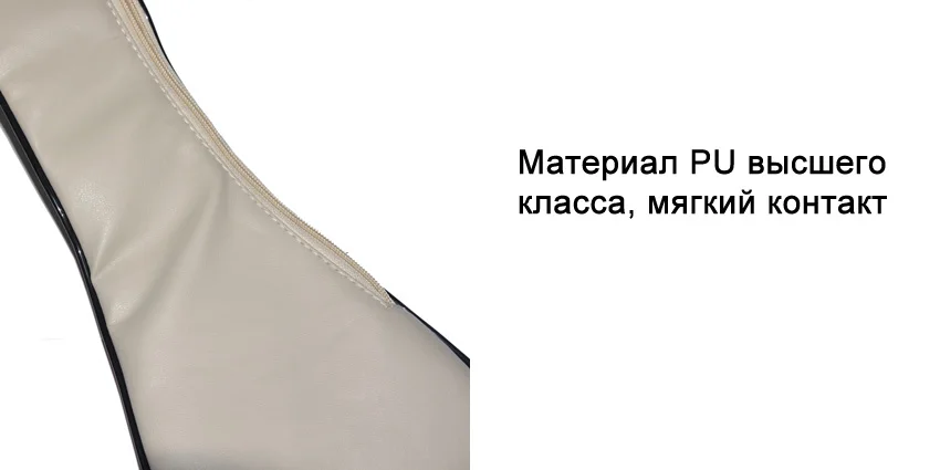 7-3
