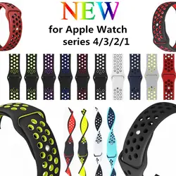 Спортивный силиконовый ремешок Ремешок для Apple Watch series 4/3/44 мм 40 мм 42 мм 38 мм дышащий браслет ремешок для iwatch