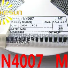 1N4007 IN4007 M7 1A/1000 V DO-214AC SMA выпрямительный диод x2000PCS