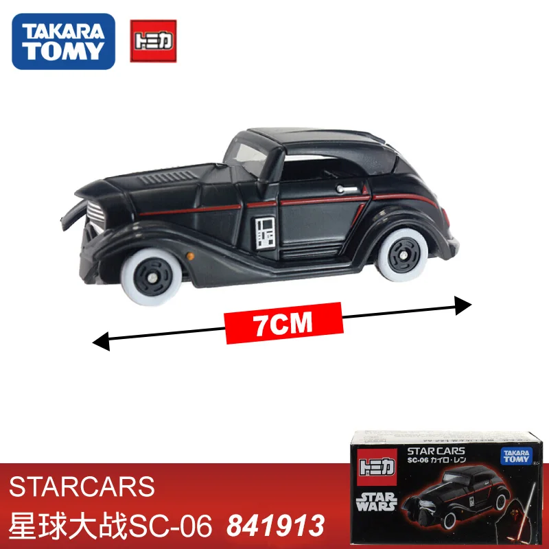 Tomy Tomica автомобиль Звездные войны белый солдат черный солдат литые игрушки металлическая модель автомобиля - Цвет: SC-06