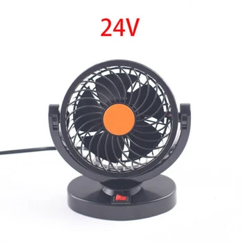 

Universal 12V/24V/USB Mini Electric Fan 360°Rotatable Air Circulator Cooling Ventilation Fan For Home Car Truck RV Caravan