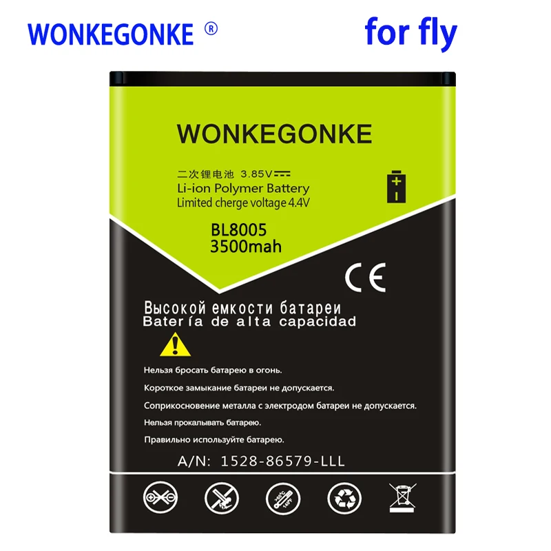 WONKEGONKE 3500 мАч для Fly BL8005 IQ4512 Высокое качество батареи | Мобильные телефоны и