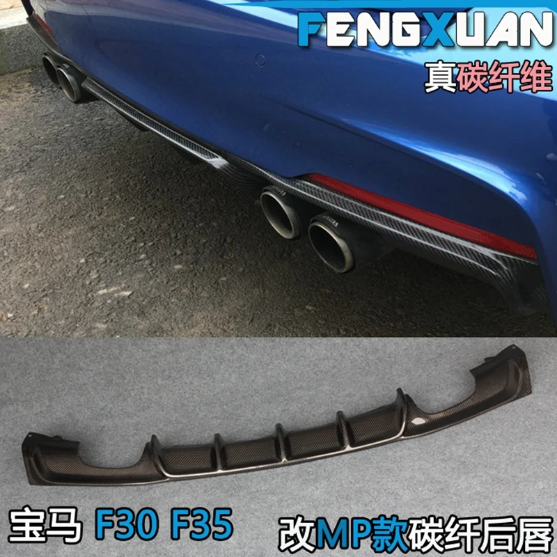 MONTFORD для BMW F30 F35 3 серии 2012 2017 Автомобильный задний диффузор из углеродного