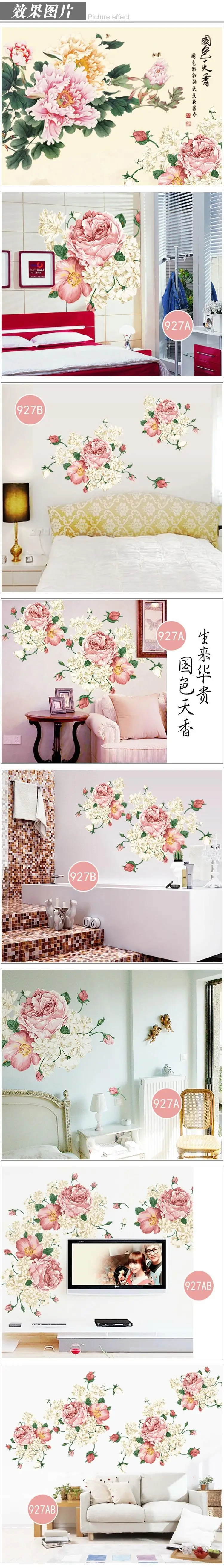 //cbu01.alicdn.com/img/ibank/2016/600/454/3367454006_68146657.jpg