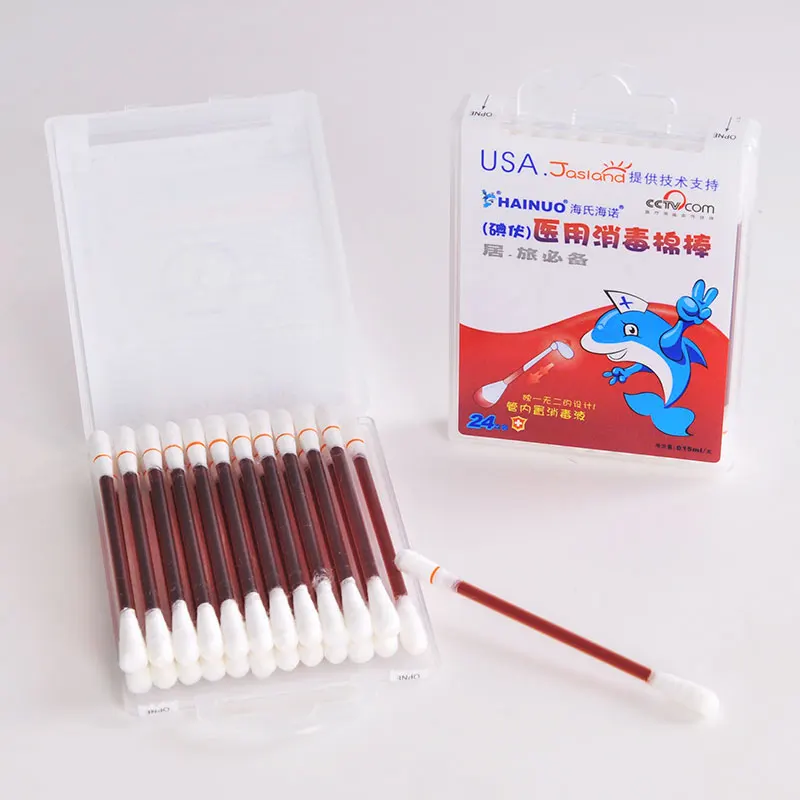 sterile cotton swabs antiseptic filled cotton swab box cotton swabs