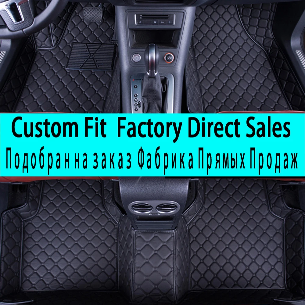 

SUNNYFOX Car floor mats for Land Rover Range Rover Evoque (L538) 5D all weather car styling carpet floor liners(2012-present)