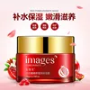 IMAGES Red Pomegranate Face Cream Moisturizing Whitening Anti-Wrinkle Essence Day Cream Face Care ► Photo 3/6