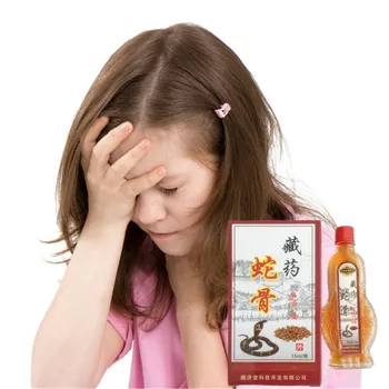 

DISAAR Backache active Magnetotherapy analgesic Essential oil 15ml pain relief treat Back Pain