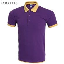 Классическая мужская рубашка поло Homme мужская модная брендовая фиолетовая желтая поддельная рубашка поло из 2 частей Летние Стильные поло 3Xl