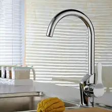 Современный 360 Вращающийся кран для горячей и холодной воды, кухонный кран, смесители, однорычажный Кухонные смесители для раковины, кран для ванной комнаты G3158