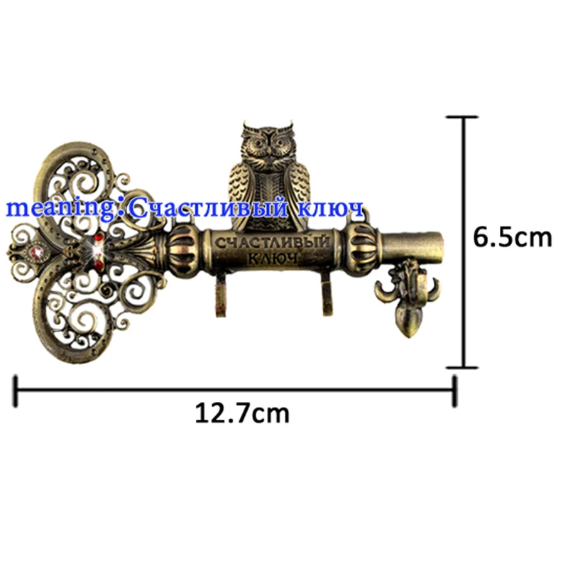 Винтовой фиксацией, стены двери крючок вешалка. гостиная и Кухня Винтаж крюк. "ключ от счастья" ключница. home Decor сова