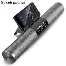 Домашний ТВ Bluetooth динамик объемный сабвуфер будильник беспроводная звуковая панель портативный Bluetooth динамик s