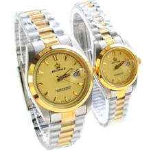 HK Luxury Brand font b Watch b font Women Lady Gold Stainless Steel Quartz Dress Clocks