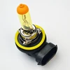 Hippcron Yellow H11 Halogen Bulb 12V 55W PGJ19-2 3000K Auto Lamp Car Fog Light Quartz Glass 2 PCS ► Photo 3/5