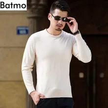 Batmo/ Новое поступление, осенние и зимние повседневные мужские свитера высокого качества с круглым вырезом бежевого цвета, мужские повседневные свитера больших размеров M-8XL 9881
