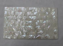 14×24 cm 0.8mm grueso nácar blanco laminados hojas MOP shell papel muebles embutido guitarra del embutido accesorios