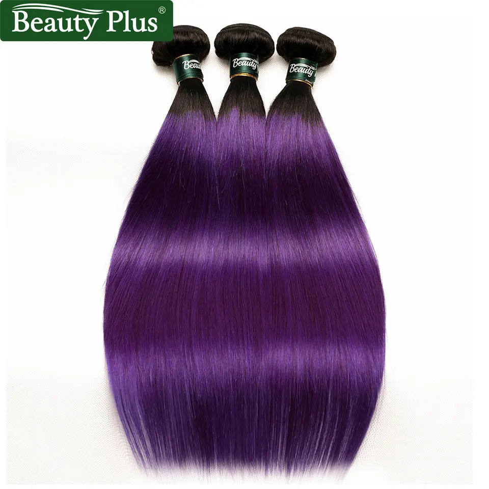 beaudiva hair purple ombre hair weave bundles (11)