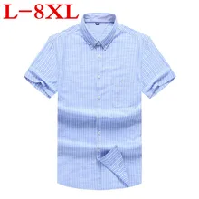Новинка, большие размеры 8XL 7XL 6XL 5X, новые летние полосатые рубашки с короткими рукавами, хлопок, чистый цвет, деловые рубашки, официальные рабочие рубашки для мужчин