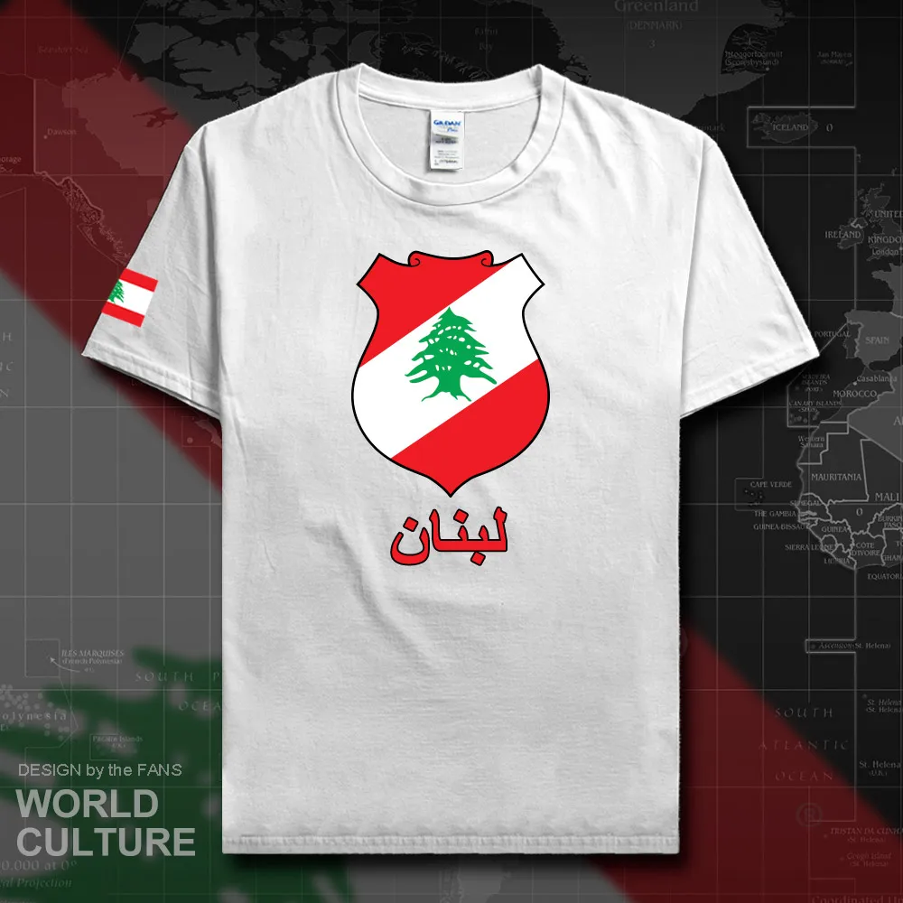 HNat_Lebanon20_T01white