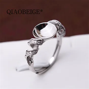 

QIAOBEIGE no hole bead diy accessory round pearl fitting women ring mountings 925 sterling silver diy jewelry making surprise