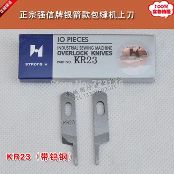 

KNIFE SET FOR OVERLOCK SEWING MACHINES SIRUBA 737 747