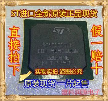 

2Pcs STI7101BWD BGA