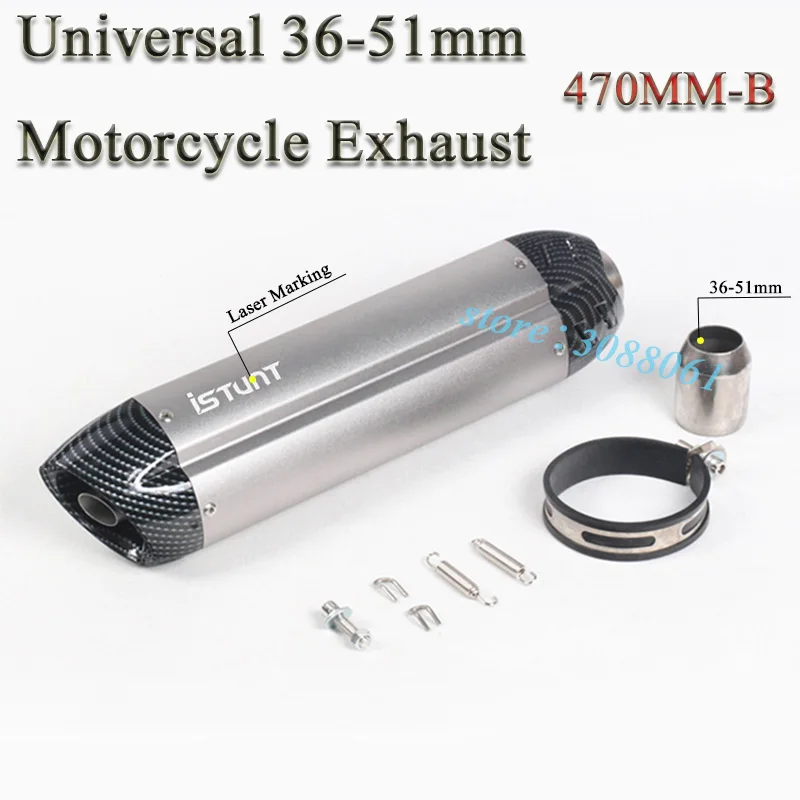 Akrapovic Muffler