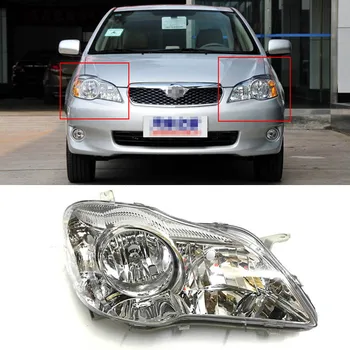 

Original Replacement Chorme Headlights For Toyota Corolla EX 2010-2012