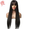 Lace Wigs