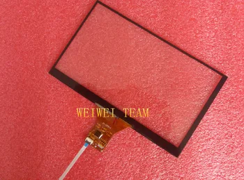 

10pcs/lot 7 inch GT911 capacitive touch screen for car DVD navigation 164mm * 99mm 164*99mm 6pin universal touch screen JY-GT911