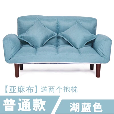 Простой и творческий большой размер квартира ленивый диван один татами складной удлиненный многофункциональный диван-кровать - Цвет: 6