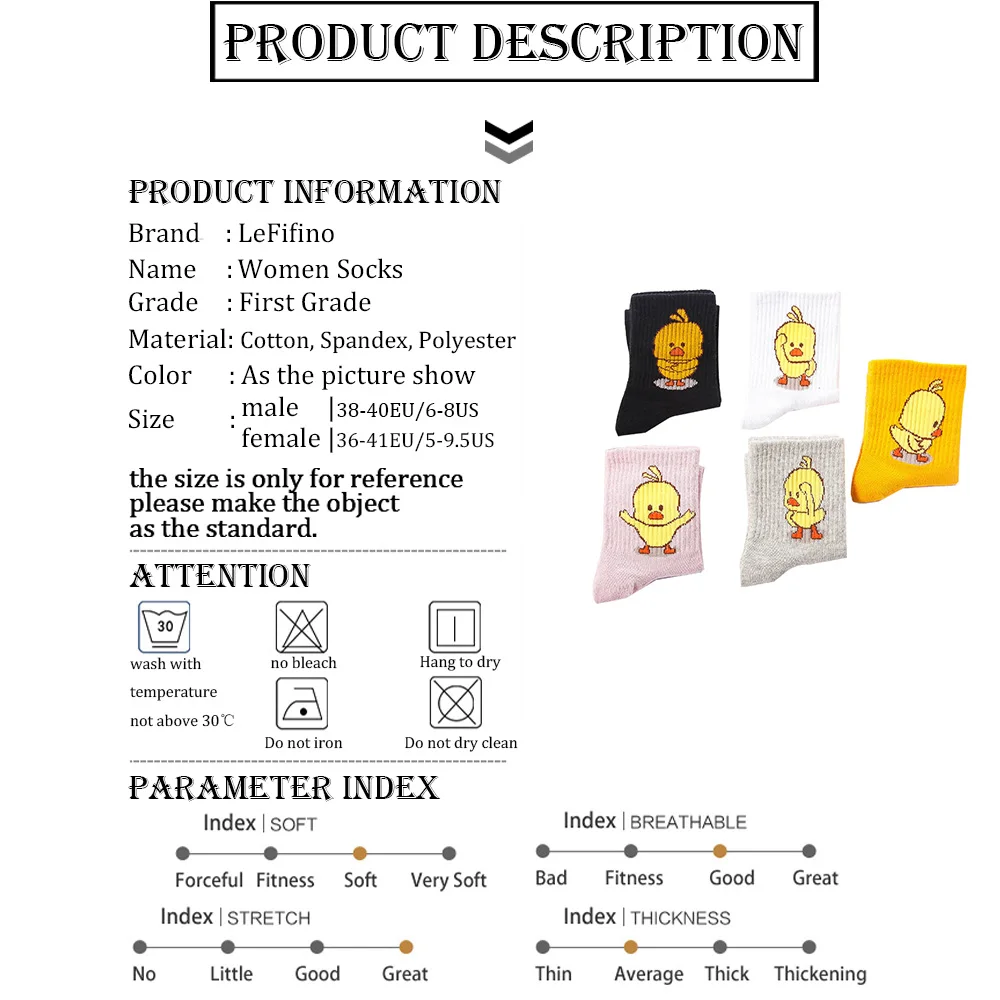 Милые женские носки с изображением животных, желтой утки, милые, новинка, дешевые носки, для подростков, белые, весенние, сумасшедшие, уродливые, с утенком, забавные носки для девочек